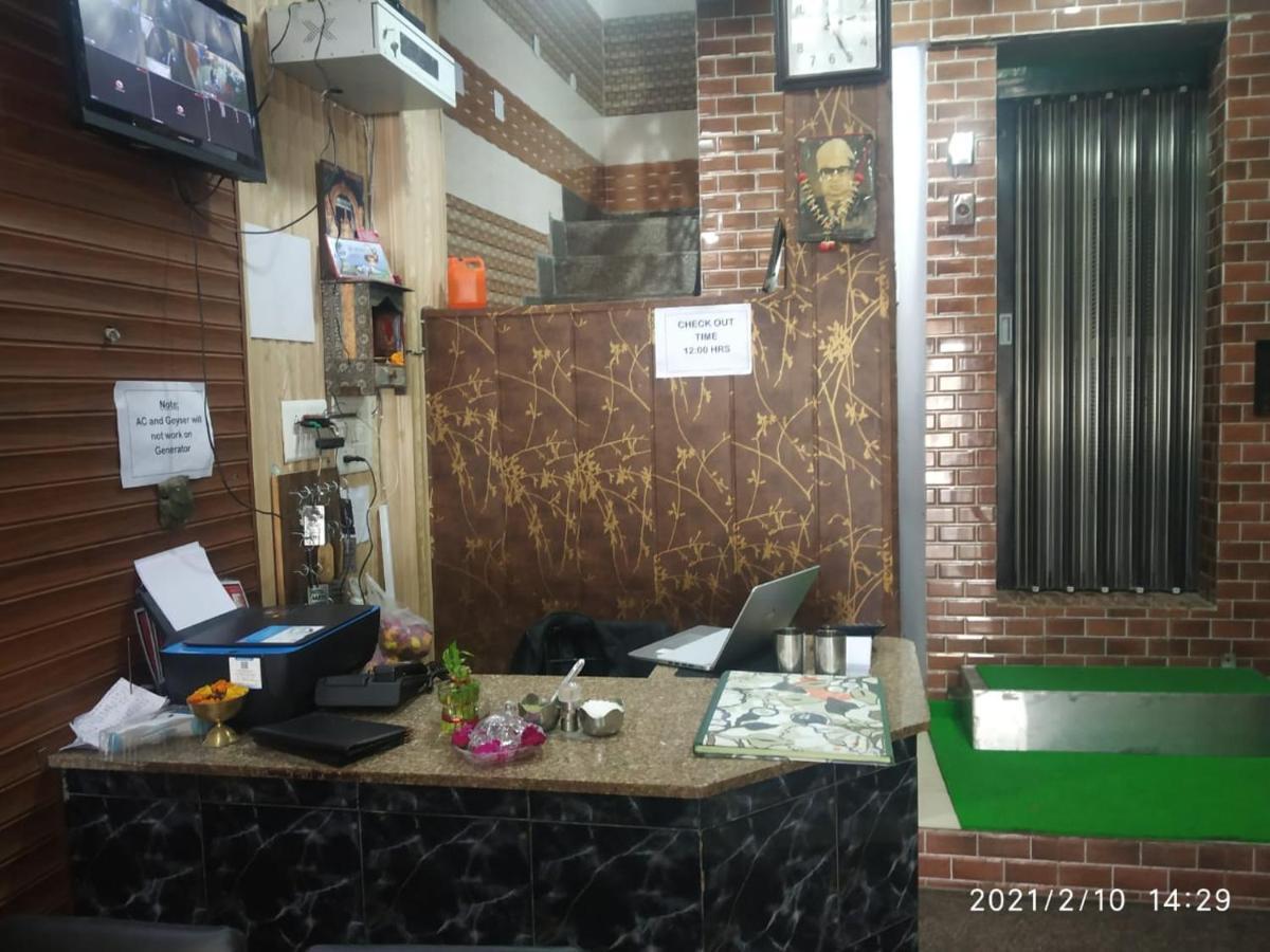 Hotel Aarti Darshan Haridwār Exterior foto