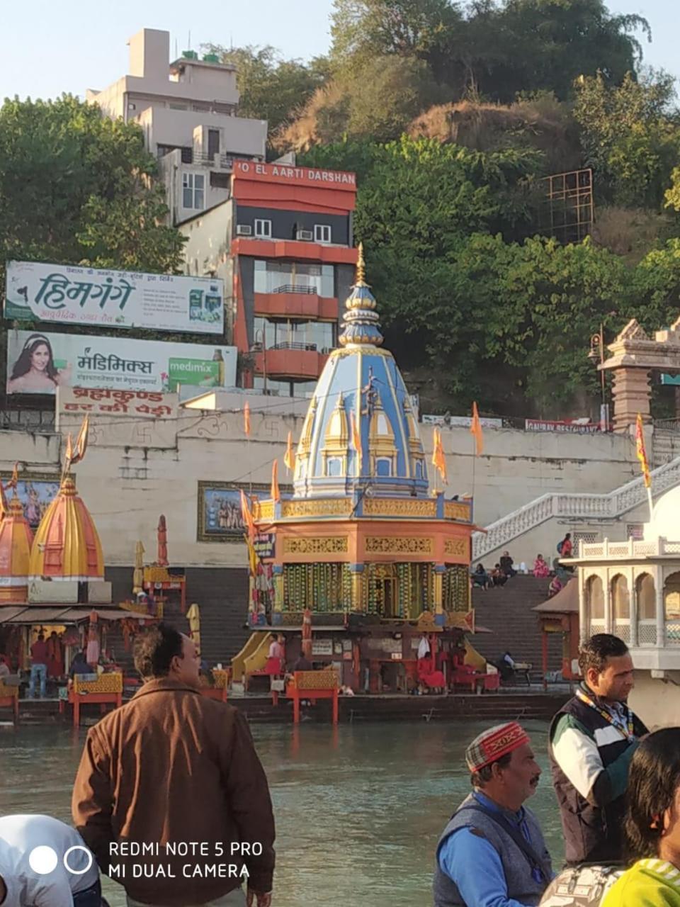 Hotel Aarti Darshan Haridwār Exterior foto