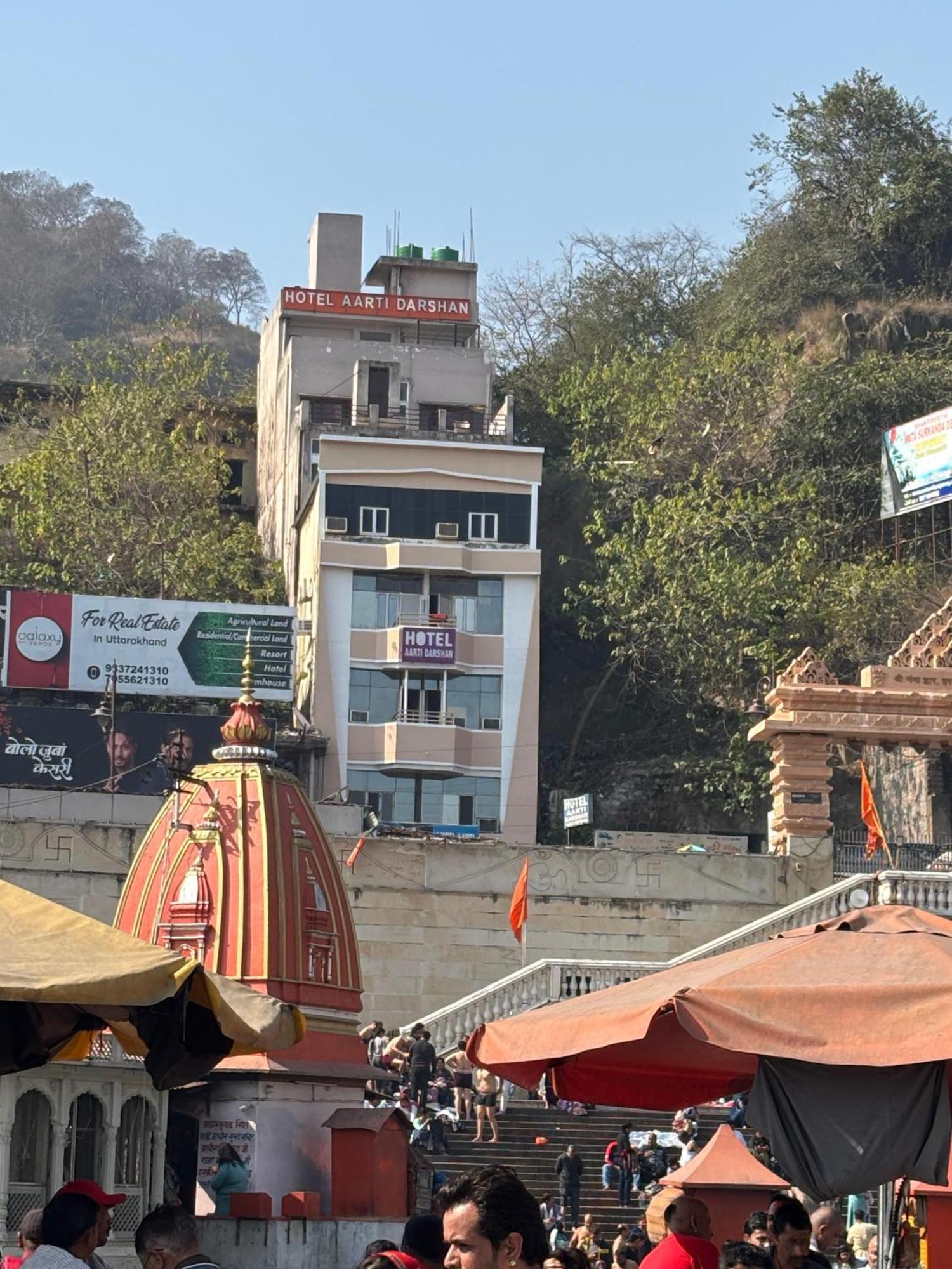 Hotel Aarti Darshan Haridwār Exterior foto